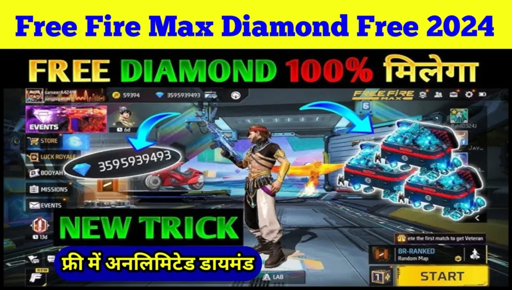 Free Fire Max me Diamond Kaise le Free me 2024