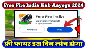 Free Fire India Kab Aayega 2024