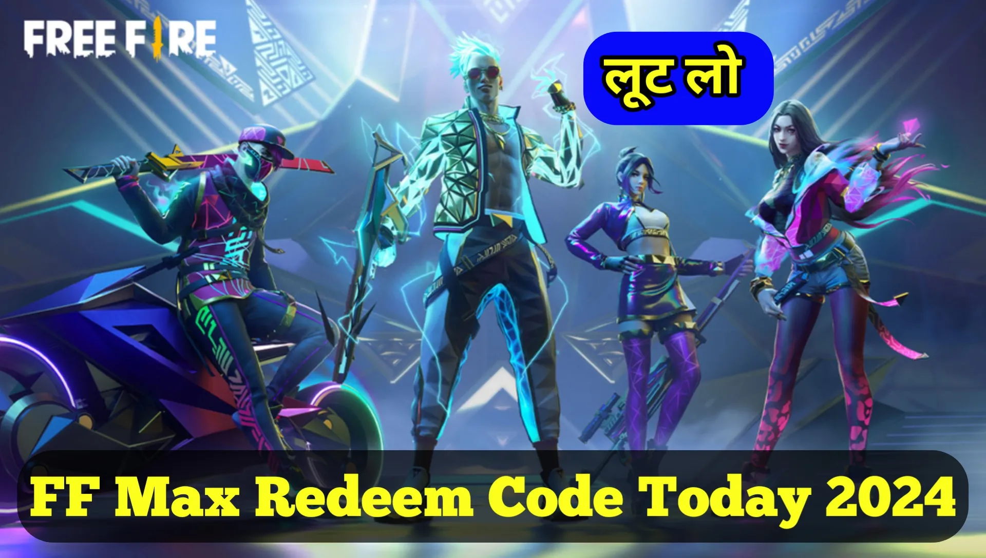 FF Max Redeem Code Today 2024