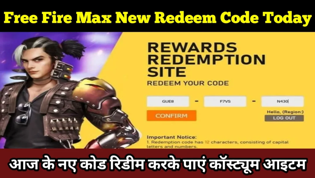 Free Fire Max New Redeem Code Today 2024